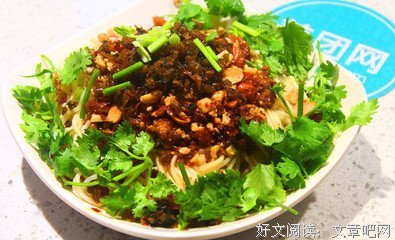 有关蜀客名言大全