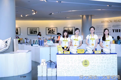 有关费勇经典句子