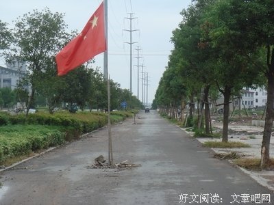最新的路非的名言