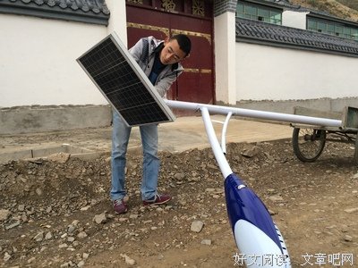 最全的程浩经典句子