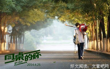 最经典的胡夏15句经典名言