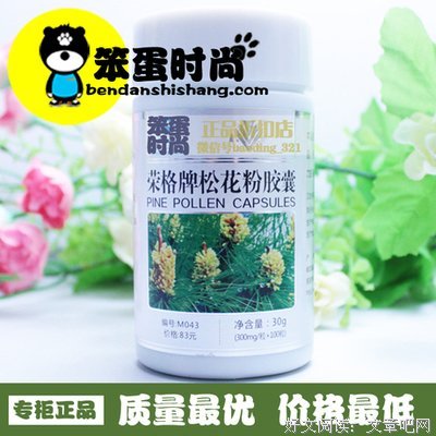 最新的荣格的名句