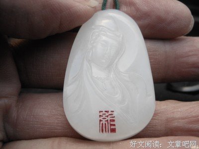 葛洪经典语录