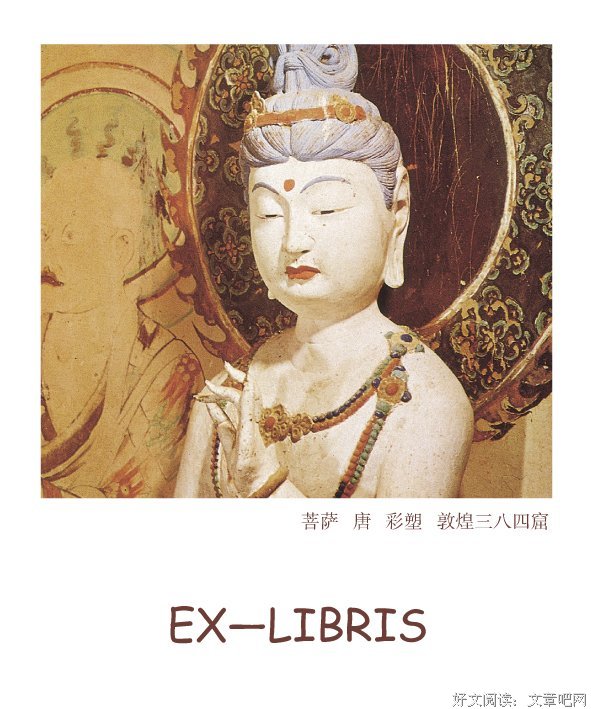 蒋勋的名句