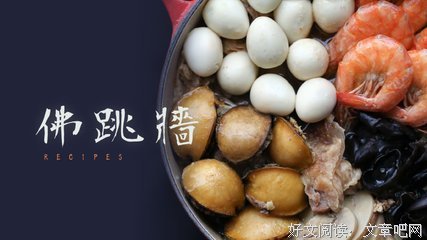 最经典的《猛鬼收容系统》小说句子大全