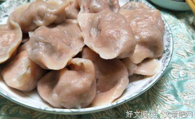最新的《八百万种小作法》经典语句