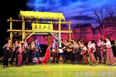 最新的《大下家你这下铁道》经典的句子