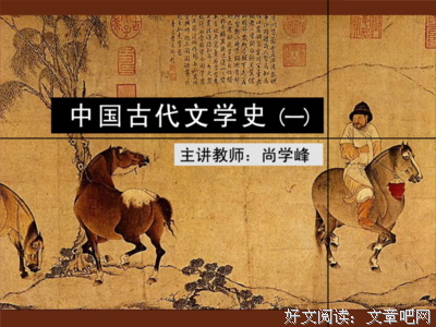 最全的《殊途不同归》经典语录大全
