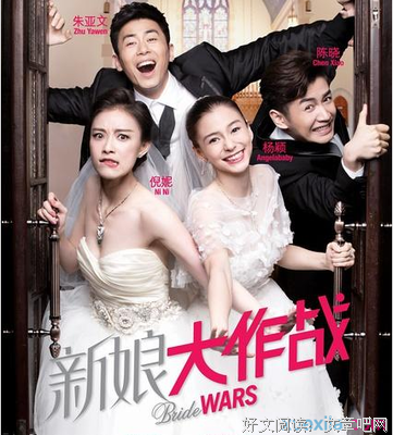 最全的《魔法使的新娘》动漫经典台词