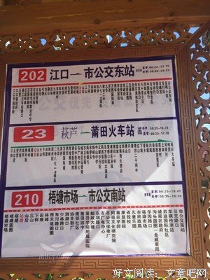 “别等了，2018都要过去了”
