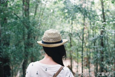 最新的《重新发现自我》经典名句