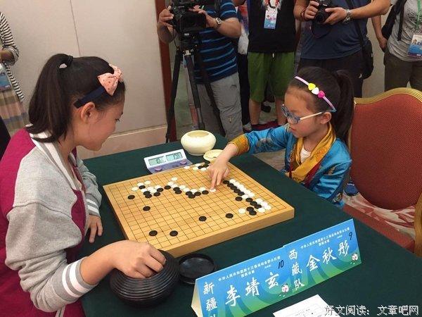 最新的《围棋少女》经典语录