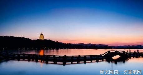 最经典的《星辰时刻》经典名句