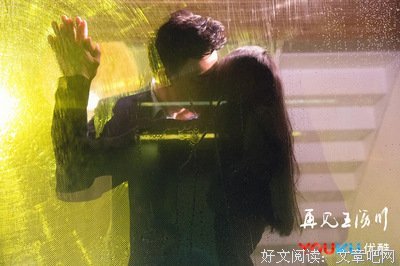 《沥川利西得会样》好段摘抄大全