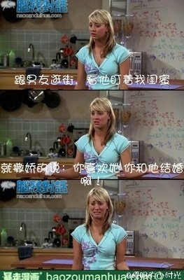 最全的《致我们暖暖的小时光》名句欣赏