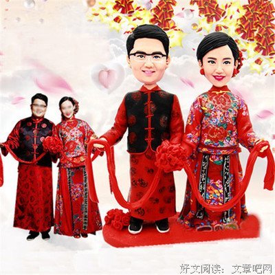 《人偶为十要上有杀》小说摘抄