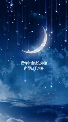 最全的《网易云音乐热评》经典句子大全