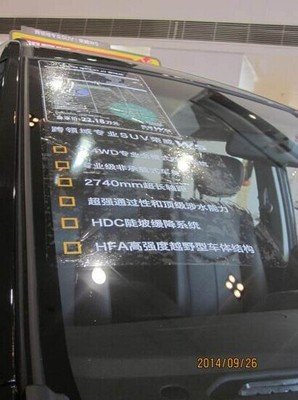 关于无欲的座右铭