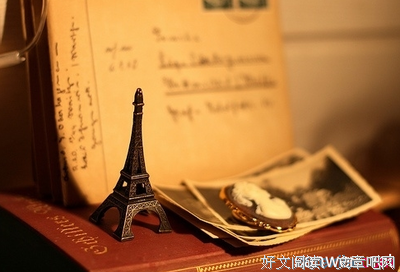 有关安世的美句摘抄