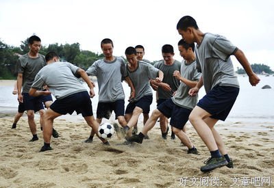 郁郁而终格言警句