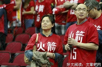 关于麦迪的语句