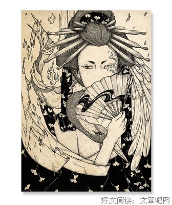 关于妖妃的座右铭