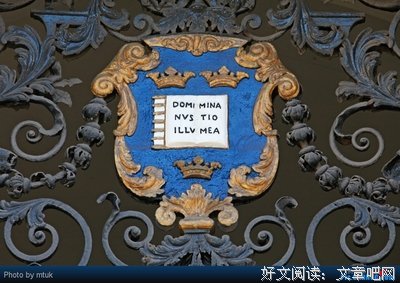 关于四四的座右铭