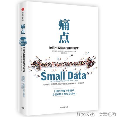 关于秘而不宣的座右铭
