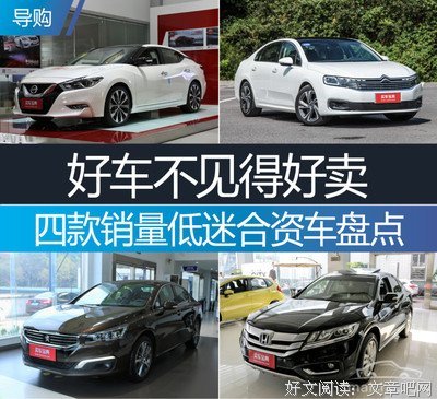 关于更新换代名言名句