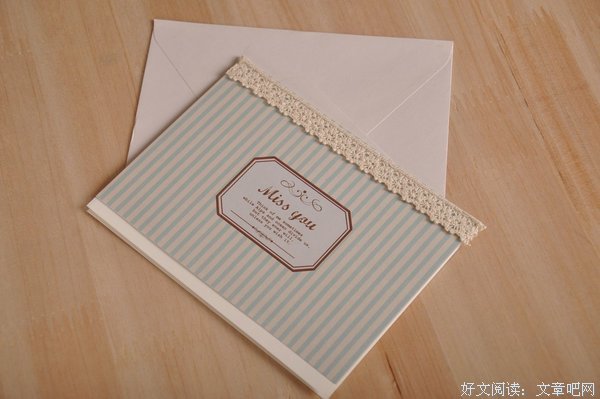 关于维加的名言