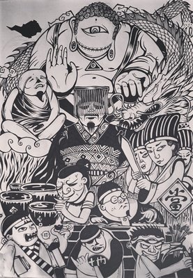 有关三教九流的美句摘抄