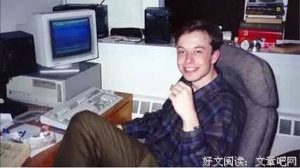 牛娃的名言_关于牛娃的名言