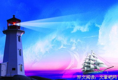 未完待续句子大全