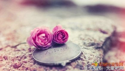 名人句子大全