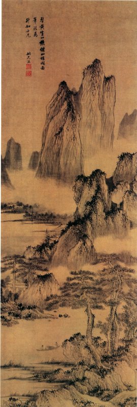 叹为观止优美的句子