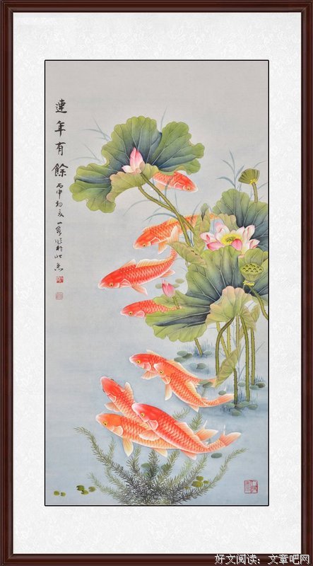 微微心动句子大全
