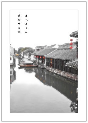 关于听的优美句子