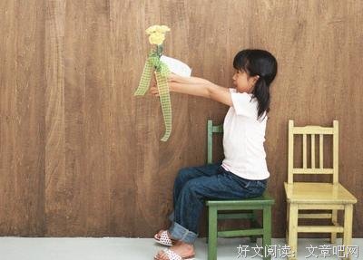关于念生的优美句子