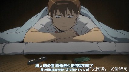 乱七八糟优美的句子
