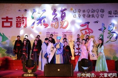 有关古韵流殇的句子