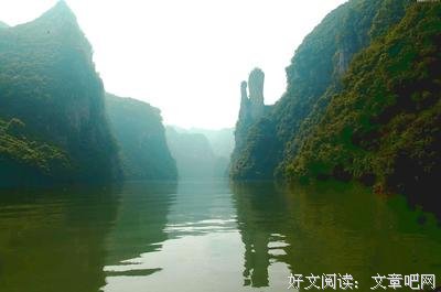 心若你没恙，奈我其山中才经典名句