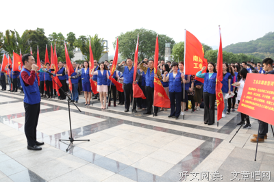 最经典的刘东升名言
