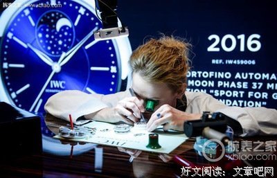有关劳伦斯名言