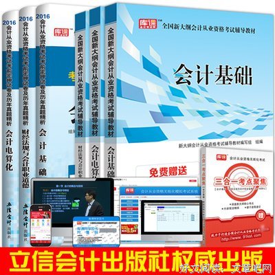古里果名言大全