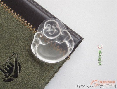 关于青慕名言