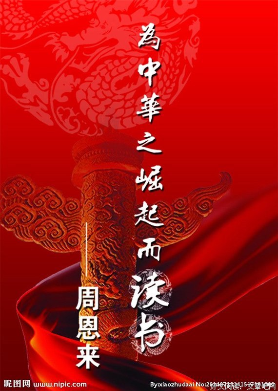 Lililicat的名言名句