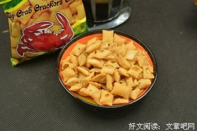关于七宝酥名言大全