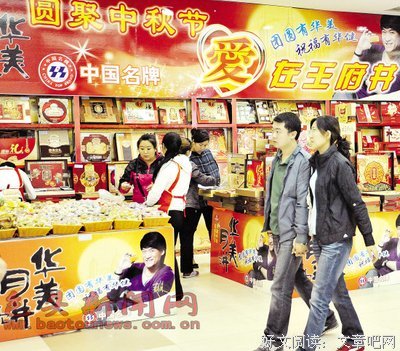 丘吉尔15句经典名言