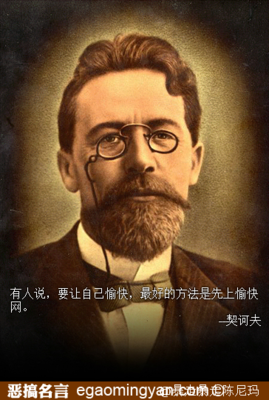 最新的也顾偕的名言
