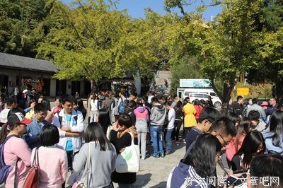 这是一个对大龄女青年不友好的世界 | ONE能音乐